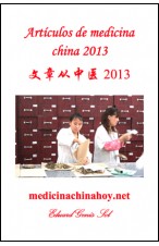 Artículos de medicina china 2013