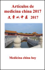 Artículos de medicina china 2017
