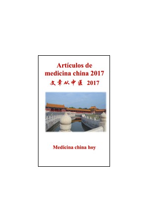 Artículos de medicina china 2017