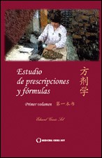 Estudio de fórmulas y prescripciones (primer volumen)